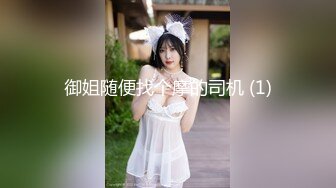 【小宝寻花】红内裤战神大作 极品00后外围女神