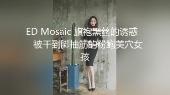 ❤️卡哇伊清纯萌妹❤️调教反差cos美少女 神奇的双马尾粉嫩无毛小嫩逼 活力四射 落地窗前爆操 青春的肉体让人着迷 (2)