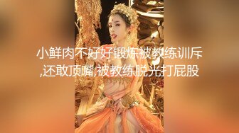 巨乳美女口交后入爆草 高清露脸高颜值极品骚货 叫声太淫荡了 光听着就硬了