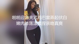 大两届的学姐