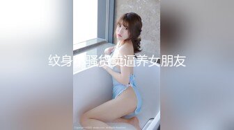 原创大二小妹妹第一次被开菊