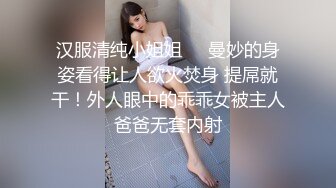 自慰秀 小妖+新寶寶 (3)