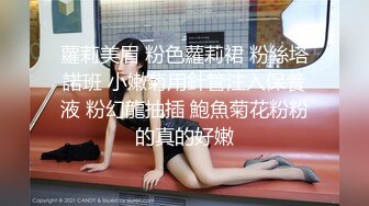 TWTP 公园女厕全景偷拍多位极品美女嘘嘘裹胸裙妹子整理衣服奶又白又大 (4)