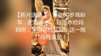 ❤️10个眼镜九个骚，还有一个在挨操❤️超高颜值反差眼镜学妹，老师同学眼中的班长学霸 JK制服表面看起来很乖巧可爱