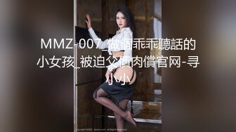 超人气爆乳貌美少女『小桃酱』任务失败后接受处罚 给小哥吹箫毒龙啪啪怒精口爆 高清720P原版无水印