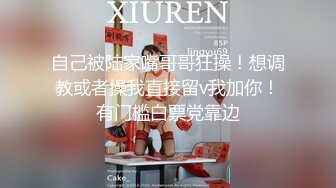 黑白配强烈反差【小西瓜黑白配】小妹妹被黑人大鸡吧狂插~淫水狂喷~巨屌狂插~多P淫乱【278V】 (169)