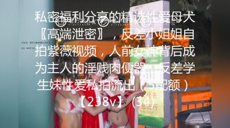 极品美乳人妻『kyara_sss』✿奶子又大胸型又好看，还特么巨骚，被操的时候喜欢说淫语，巨顶！美乳丰臀超反差11[1.05G/MP4/01:21:56]