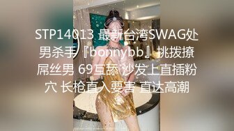 大神假期潜入商城女厕偷拍两位美女的小肥鲍