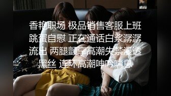 女神泄密 推特OF极品大奶网红nparinpp福利私拍 露出道具自嗨啪啪 形象全无非常反差