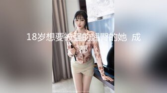 漂亮白网丝女仆装美眉 舒服吗 每天要被操的舒舒服服 没事也要自己弄的舒舒坦坦