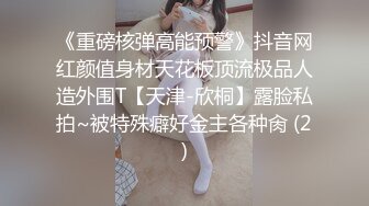 ❤️反差女神小母狗❤️你眼里的女神御姐 其实是戴着跳蛋撅起屁股 每次被打都兴奋得发抖 翘起高跟鞋的反差母狗