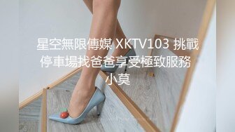 在岛国拥有超高人气的可爱女神-桃乃木香奈ipz-773 『无码破解版』在有人的病房隔间偷偷做爱 不敢出声音