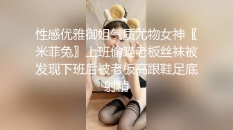 【紧身裤00后小妹】和炮友激情操逼拔下裤子无毛嫩穴第一视角后入站立抽插一下下猛顶