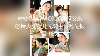 童颜巨乳32E萝莉『六味帝皇酱』最新唯美COS私拍流出 暗黑性骑士 罕见露点露脸