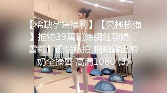 OnlyFans摄影师【Kantaehee】，黄毛颜值模特【Ikkyu】身材好，骚气眼镜娘