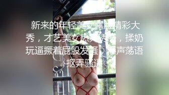 00后小护士舔了两口内裤就湿透了