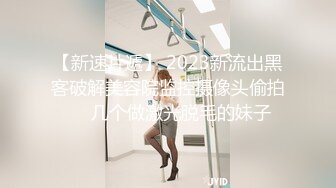 【新片速遞】 七月新片推荐！又一极品爆乳尤物甜美女神下海【楠楠】全网最好看的奶子之一，黑丝美腿嫩穴，一个不落！[1.84G/MP4/04:29:28]