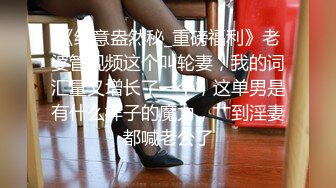 按摩店【女子养生会所】按着按着就把女技师扒光啪啪猛干