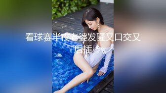 10-17探花志平哥酒店3000块 约操邻家小少妇肥臀后入最后操的床都受不了了