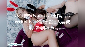 深圳约会女网友