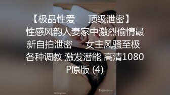 星空傳媒XKG033爆乳親姐亂倫失戀弟弟-樂樂