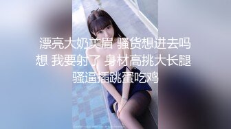 魔都健身人妻，有认识的吗？-自拍-美女-泄密