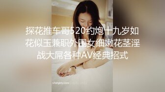 “走吧，去房间搞起来了吧”三对年轻情侣酒店淫妻互换6P淫趴狂欢，客厅沙发干到卧室太淫乱了