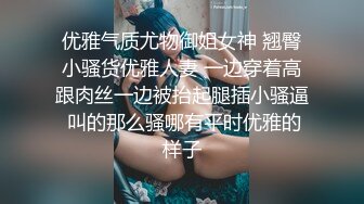 酒店女厕全景偷拍制服美女职员嘘嘘 很漂亮的小鲍鱼真想尝一口连着来了两次