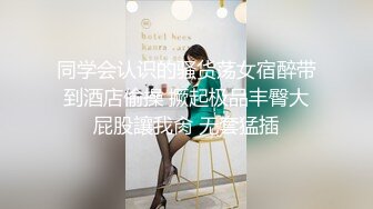 梦心玥 性感咖啡色露肩连衣短裙 勾勒出高挑曼妙身姿 娇媚姿态婀娜动人