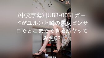 兔子先生TZ-142双子兄弟EP7欲坚难填的骚女