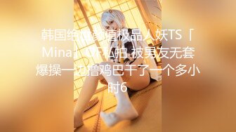 极品美乳人妻『kyara_sss』✅奶子又大胸型又好看，还特么巨骚，被操的时候喜欢说淫语，巨顶