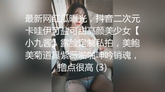 小姘头的屁屁很骚