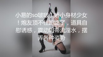 自己老婆需要高手来开发