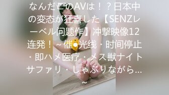 ❤️√零零后小太妹在家脱光光开收费表演！~【樱井川奈酱】~喜欢嫩妹的不要错过！[2.33G/MP4/05:00:00]