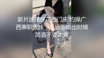 和手机直播软件白菜价：禁止内容嫂子让我买跳