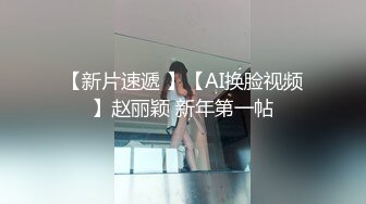 谭小灵 性感黑色比基尼服饰 娇媚丰腴有致惹火身段十足动人