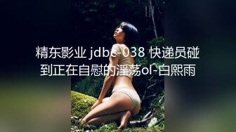 ⚫️⚫️最新流出，天生白富美气质推特极品绿帽淫妻Lyuyubao福利私拍，约单男3P无套爆肏高潮失控大声尖叫