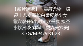 偷拍外围小姐姐美女，温柔如水皮肤白皙被猛男干爽