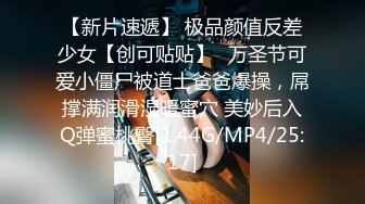 白絲大奶饑渴小少婦酒店偷情私會帥氣小鮮肉啪啪打炮 足交上位騎乘啪啪打樁 後入扶腰沖刺 操的嬌喘不停 無套內射 高清原版