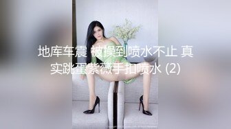 [2DF2] 〖顶级科幻剧情〗上网购买性爱时间停止器 任意玩弄爆乳蜂腰超红美女『湾湾』多年来累计的精液射满她 高清1080p版 - [BT种子]