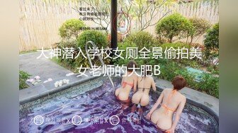 高冷豪乳女神开档牛仔裤 无套啪啪做爱口爆做爱 爆射吞精 正侧面双视角 完美露脸