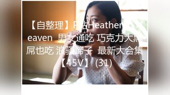 7/16最新 游戏洛丽塔迷妹弯屌爆肏蜜汁嫩鲍白浆泛滥成灾VIP1196