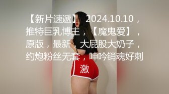 《极品御姐㊙️究极泄密》露脸才是王道！高颜气质网_红女神【禧阿妹】私拍，表里不一极度反差，情趣紫薇3P肛交被炮友各种干 (4)