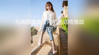 XKK98008 甘愿为奴老板与秘书不为人知的秘密 星空无限传媒