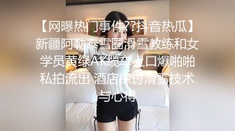 牛仔小美女跟小哥在家激情啪啪给狼友直播，全程露脸互动听指挥，让小哥舔逼口交大鸡巴，无套抽插高潮尿尿