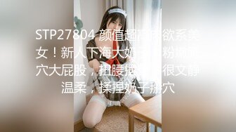 【00后萝莉小孕妇】准妈妈在怀孕期间，依然坚守黄播第一线，老公讲解，孕期身体变化，乳房，阴道，分泌物，各种特写