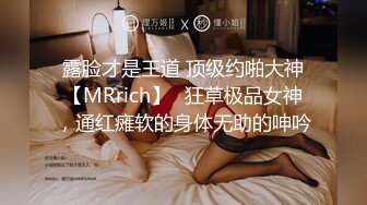 【CHANEL】ST专卖店，高端巨乳女神，大长腿身高176，退役车模，通体雪白，美好的肉体 (1)