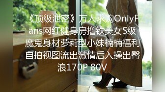 -淫乱KTV 疯狂啪啪  边唱边草 3P群P 非常辣眼睛2 (4)