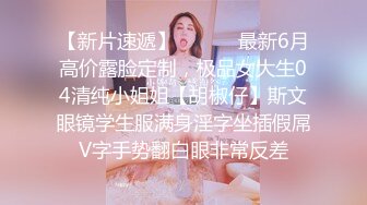 【泄密】露脸聋哑夫妻爱爱自拍流出