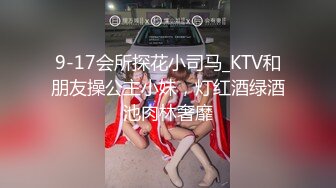 裸舞女神 动感超燃热舞~抖奶电臀激情四射 【清虞-清野】 性感衣服双乳狂跳【126v】 (22)